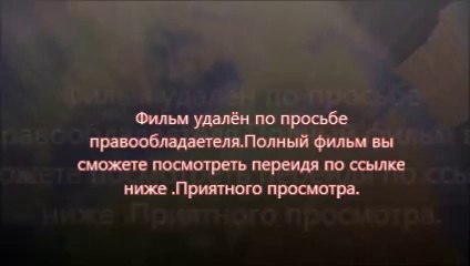 стражи галактики блюрей торрент