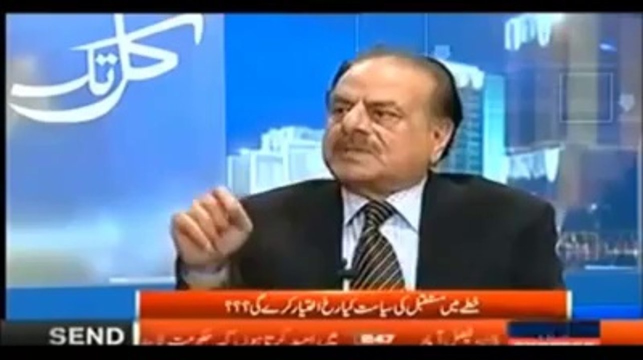 Hamid Gul Views on North Waziristan operation