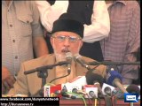 Dunya News - Qadri surrounded by govt as FIR registered, FBR tax notice served