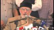 Dunya News - Qadri surrounded by govt as FIR registered, FBR tax notice served