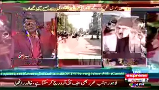 Takrar 5th August 2014 (5 August 2014) Dr Tahir ul Qadri Special Interview, On Express News