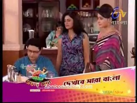 Dui Prithibi (etv bangla)-6th August-2014_chunk_1
