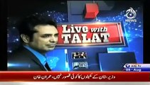 Imran Khan Exclusive Interview in Live With Talat (5th August 2014)