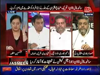 Tonight With Jasmeen 5th August 2014 (5 August 2014) On Abb Tak Full Talk Show
