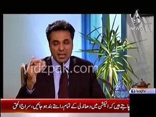 Why PTI failed to control rigging during Election 2014 - Imran Khan answers