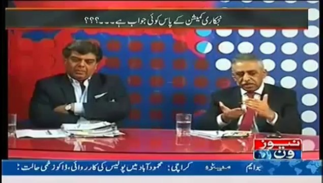 Mazrat Kay Sath (5th August 2014) Privatization Commission Haven’t No Answer !
