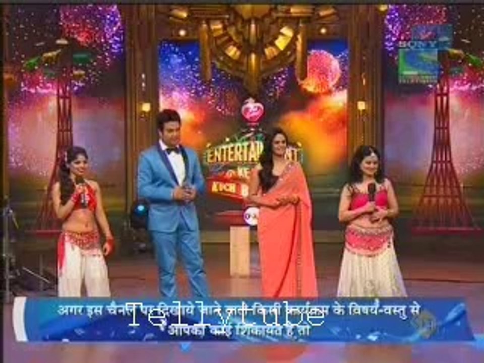 Entertainment Ke Liye Kuch Bhi Karega - 6th August 2014 Part 2