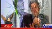 Breaking:- Imran Khan Reveals the Secret for 14th August Azadi March