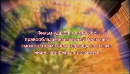 Газгольдер 2014 hdrip