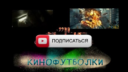 Деревня закрытых дверей - Трейлер (Closed Doors Village) 2014 Ужасы; Китай