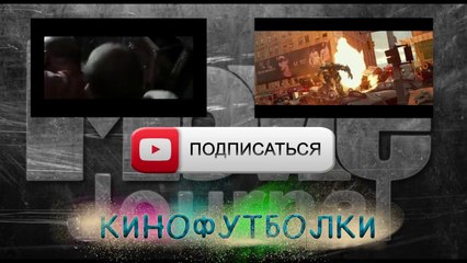 Охотник за Лицами - Трейлер (Face Hunter) (虐面人之死灵面膜) 2014 Ужасы; Китай