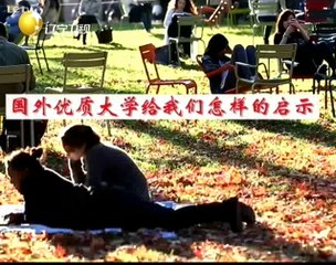 老梁观世界 潘石屹打翻醋坛子 20140806