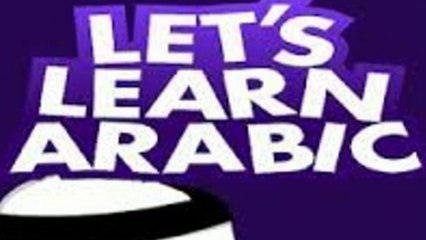 Learn to Speak Arabic with MELS Publications 📖