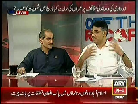 Asad Umar Telling an Interesting Story 'How he met Khawaja Saad Rafique'