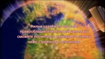 стражи галактики 3d скачать