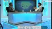 راہ زندگی | Rahe Zindagi | نجاست | شرعی سوالوں کے جواب | Nijasat / Impurity | Sahar TV Urdu