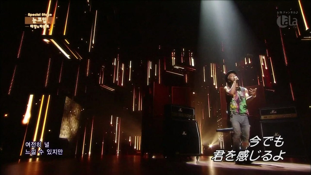 TAEYANG with TABLO~EYES，NOSE，LIPS～字幕