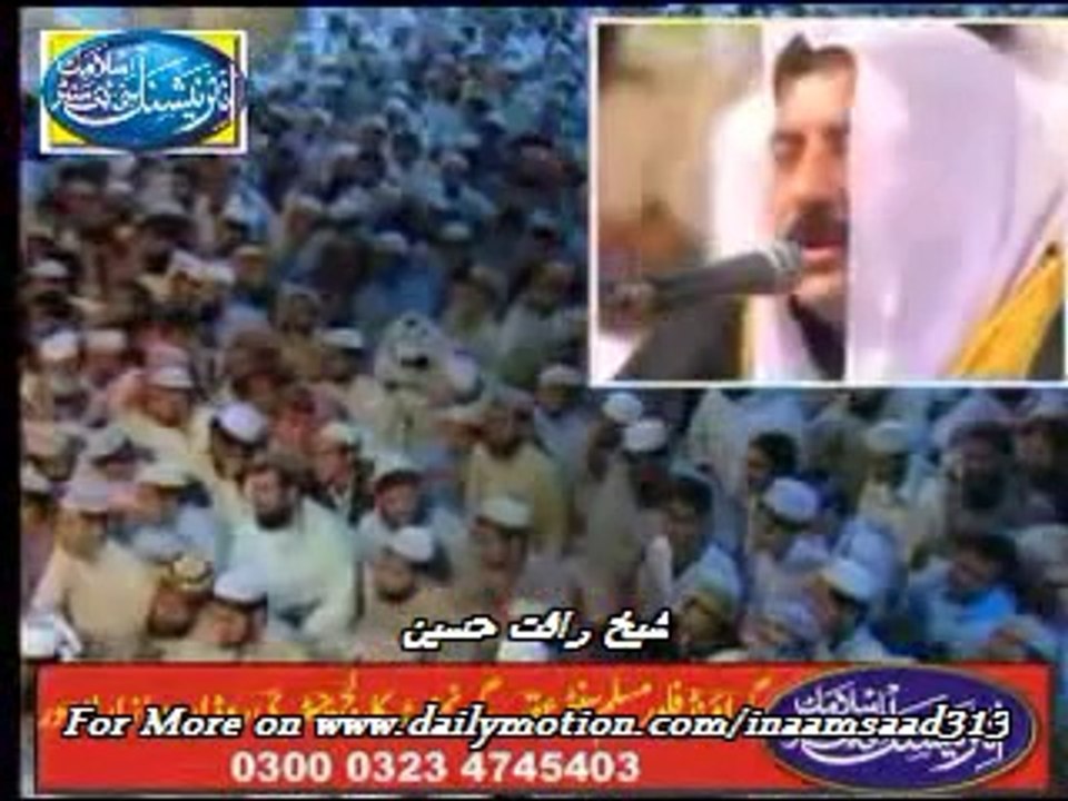 WORLDs Best QARIs in One clip دنیا کے بہترین قا...