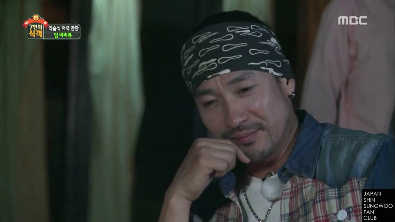 140718 7人の食客-1/3 シン・ソンウ チーム CUT