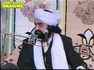Peer Naseer u deen shahBarailvi Peer