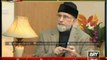 Govrnment has realized that there days are numbered, says Qadri