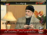 Govrnment has realized that there days are numbered, says Qadri