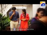 Aasmano Pe Likha , Episode 3 in High Quality , Complete Drama ,-Aasmanon pay likha- ,Geo TV