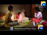 Aasmano Pe Likha , Episode 4 in High Quality , Complete Drama ,-Aasmanon pe likha- , Geo TV