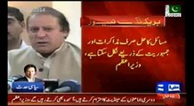 Nawaz Sharif- Political powers must respect public mandate, problems can only be resolved through dialogues.