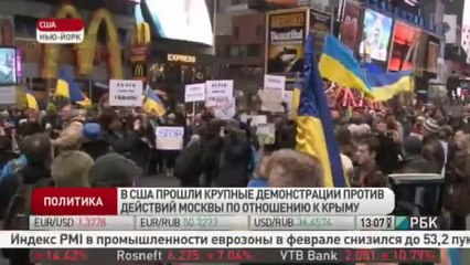 В США прошли крупные антивоенные демонстрации