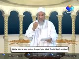 الشيخ العلامة مفتي الديار الجزائرية  سميشو وموضوع جهنم