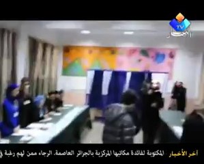 قنوات صرف الظلام تقوم بتشييت لعائلة بوتف