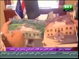 قصرالأمير عبد القادر الجزائري في دمشق