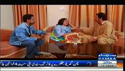 Wardaat (Crime Show) - 6th August 2014
