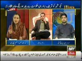 11th Hour – 6th August 2014