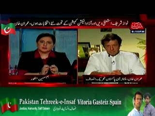 Tonight With Jasmeen (Exclusive Interview With Imran Khan) – 6th August 2014