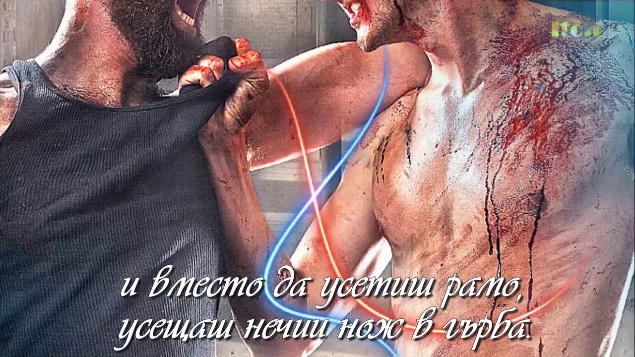 ЖИВЕЙ ПРИЯТЕЛЮ & Victory - Maksim Mrvica