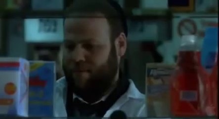 Ha-sodot | Secrets (trailer)