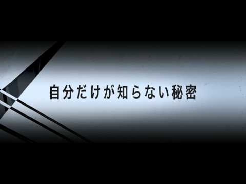 映画『アメイジング・スパイダーマン』予告編