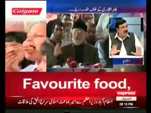 Sheikh Rasheed Special Interview in To The Point (6th August 2014)