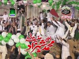 ik man hi nahi un par  by Shehzad Hanif Madni at Mehfil e naat Shab e Wajdan 2013 Sargodha