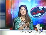 Aaj Geo News Ke Saath (6th August 2014) Tsunami March Se Siasi Hulchul…