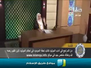 عيسى عليه السلام في مواجهة يأجوج ومأجوج !