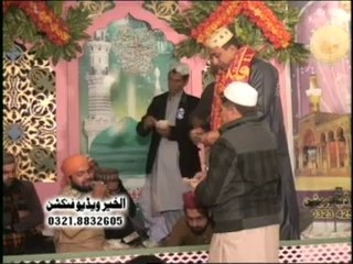 RAVI DE KANDE MERA DATA DERA LAYA BY MUHAMMAD USMAN QADRI