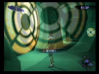 Shin Megami Tensei 3 Nocturne - Partie. 18