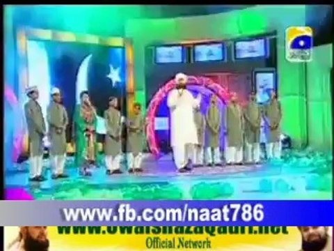 جیوے جیوے پاکستان جیوے جیوے پاکستان جیوے پاکستان جیوے جیوے پاکستان پاکستان پاکستان جیوے پاکستانjeavy jeavy Pakistan Owais raza qadri