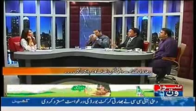 Ab Kiya Hoga - 6th August 2014 by News One 6 August 2014