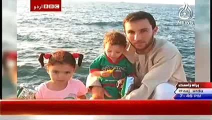 Bbc Urdu Sairbeen - 6th August 2014 by Aaj News 6 August 2014