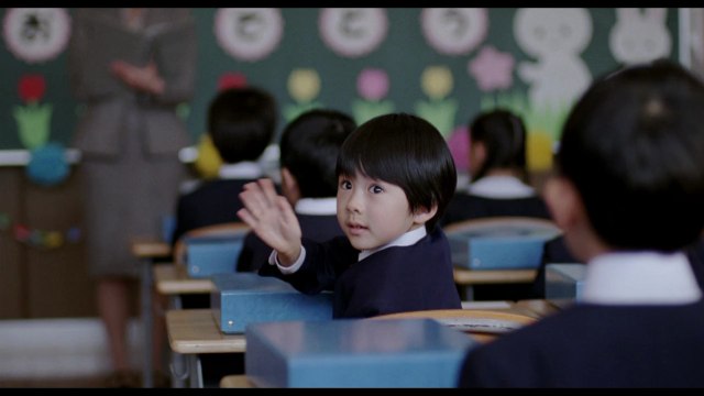 Bande-annonce : Tel Père, Tel Fils - VOST