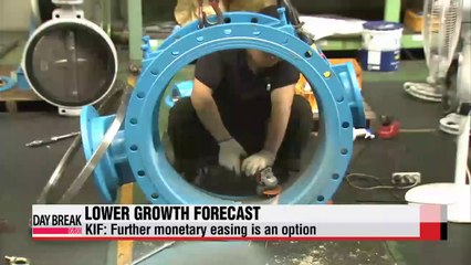 Download Video: Local think tank lowers economic growth forecast for 2014